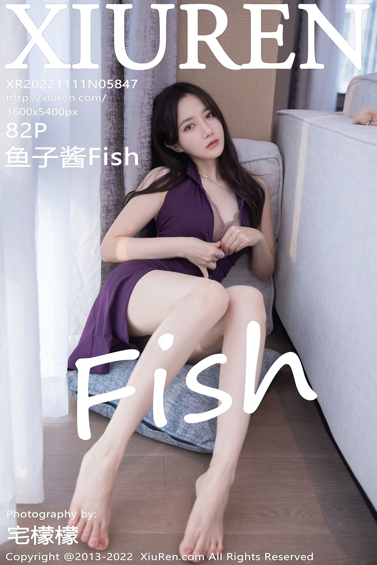 1810 Fish 1 1 - XiuRen秀人網 Vol.5847 魚子醬Fish